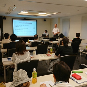 茅ヶ崎方式英語会の2017夏セミナーに北林学長が講師として参加してきました